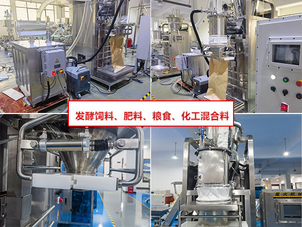 �������ϳ��ذ�װ��