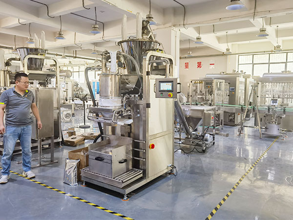 25kg定量粉剂称重包装机