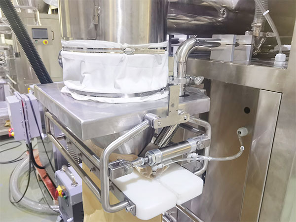 25kg定量粉剂称重包装机