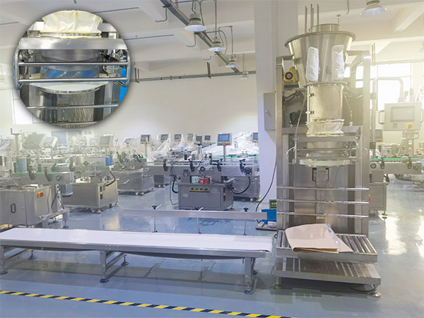 25kg定量粉剂称重包装机
