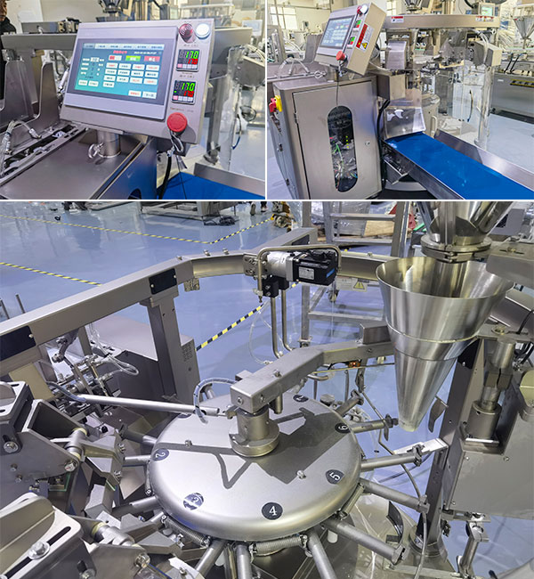 给袋式粉末包装机