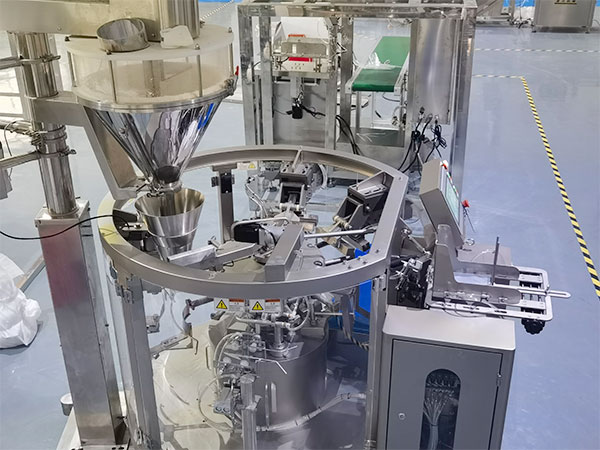 给袋式粉末包装机