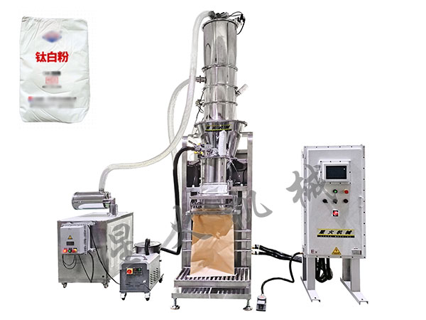 钛白粉螺旋包装机生产线