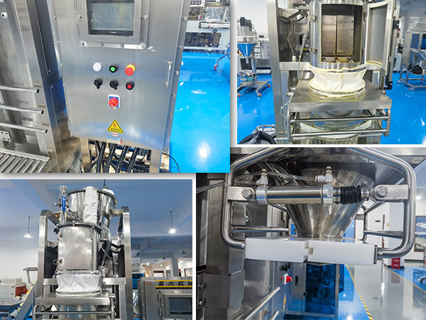 钛白粉螺旋包装机生产线